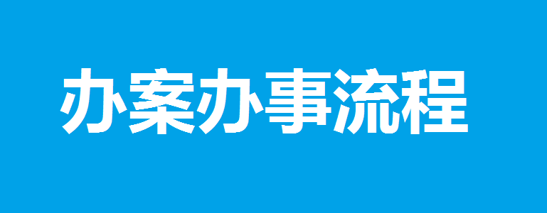 專題標題.png